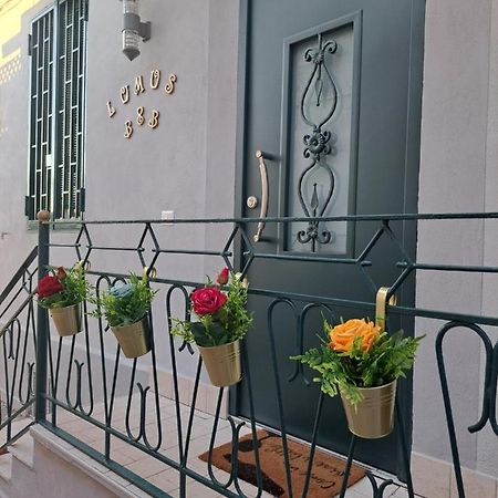 Lumus B&B Portici Ngoại thất bức ảnh